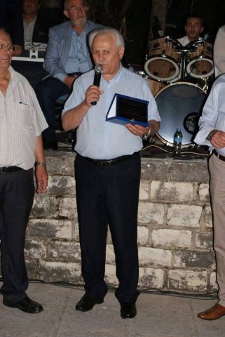Πανηγύρι 2016